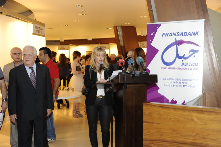 Fransabank Jabal 9th edition